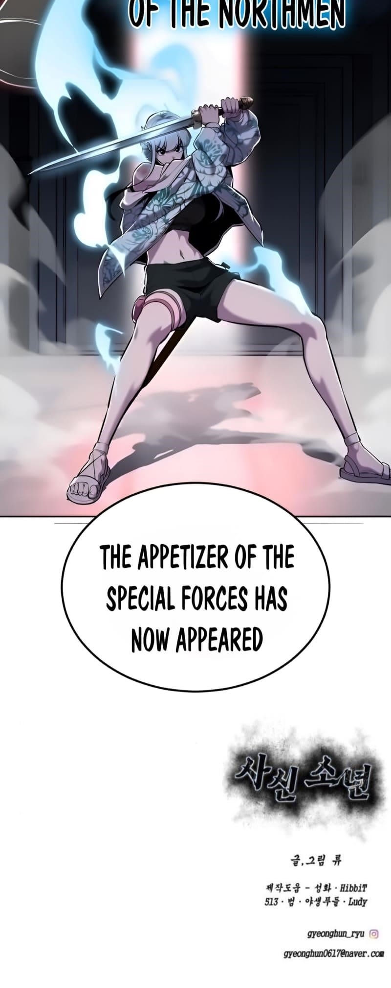 The Boy Of Death Chapter 293 - Page 134