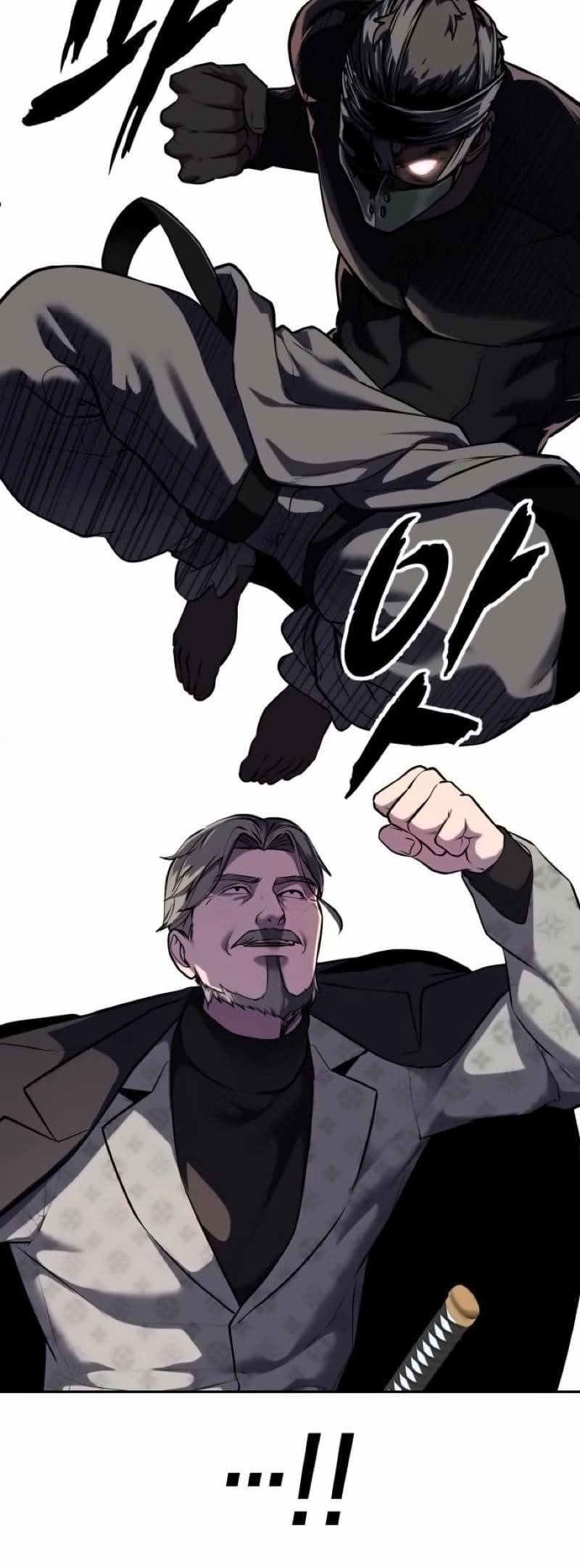 The Boy Of Death Chapter 293 - Page 21