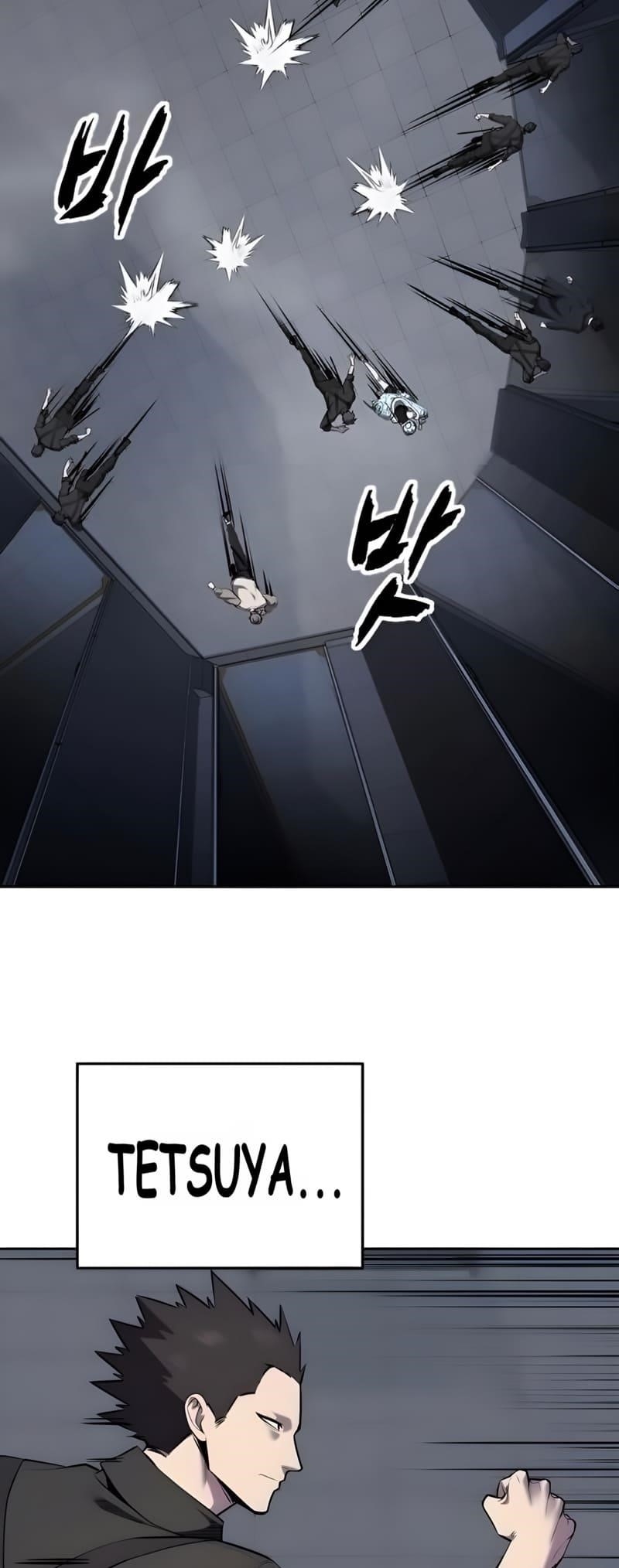 The Boy Of Death Chapter 293 - Page 44