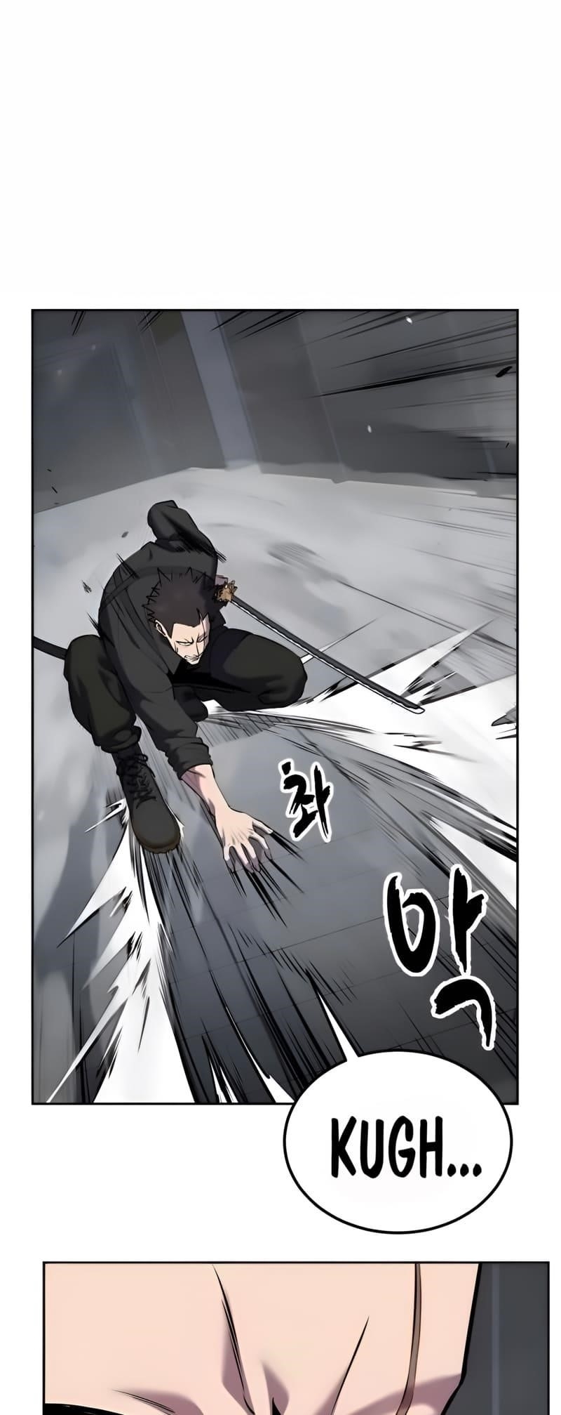 The Boy Of Death Chapter 293 - Page 50