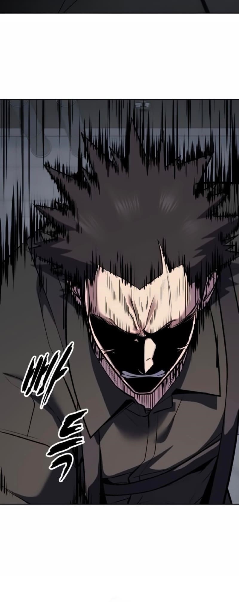 The Boy Of Death Chapter 293 - Page 54