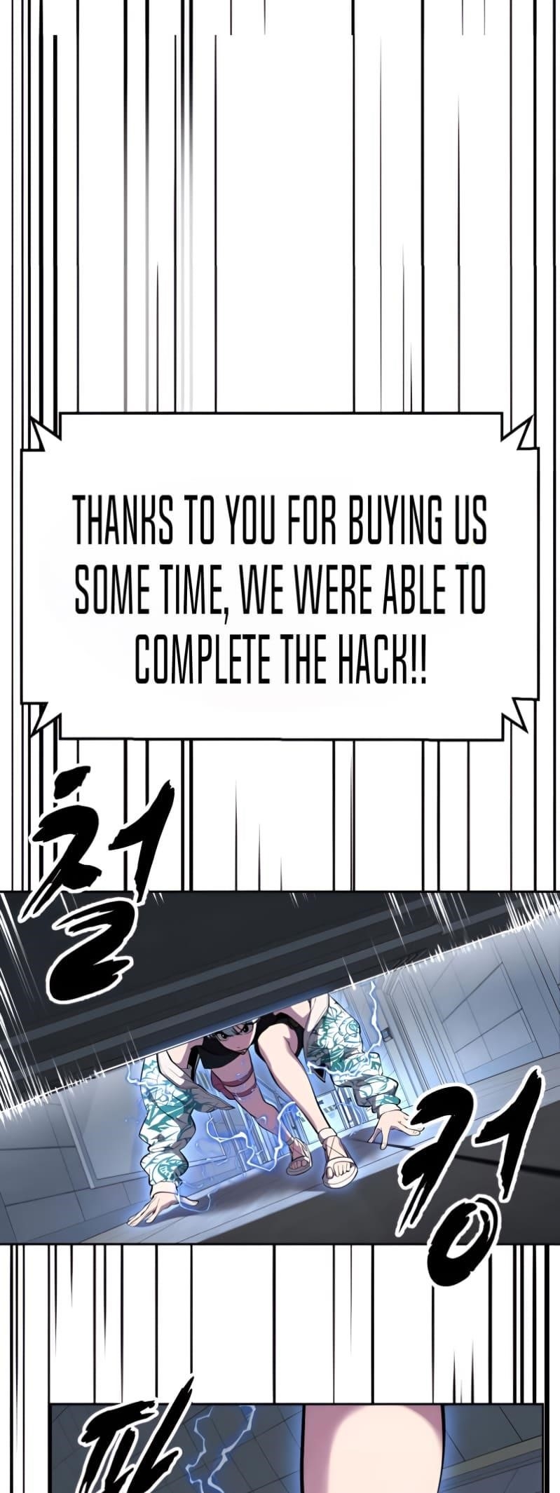 The Boy Of Death Chapter 294 - Page 105