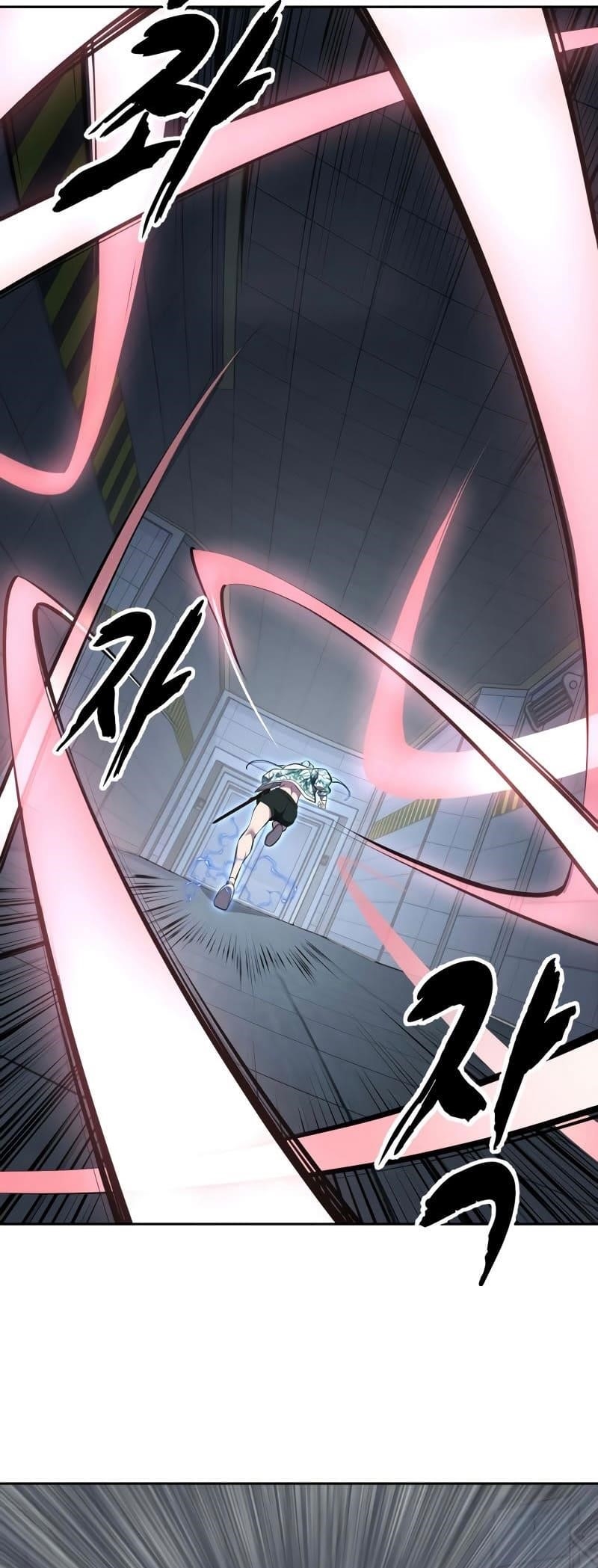 The Boy Of Death Chapter 294 - Page 117