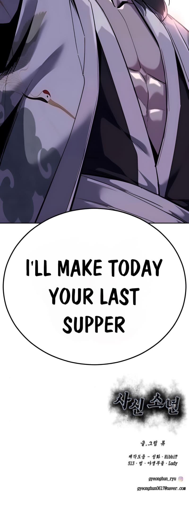 The Boy Of Death Chapter 294 - Page 125