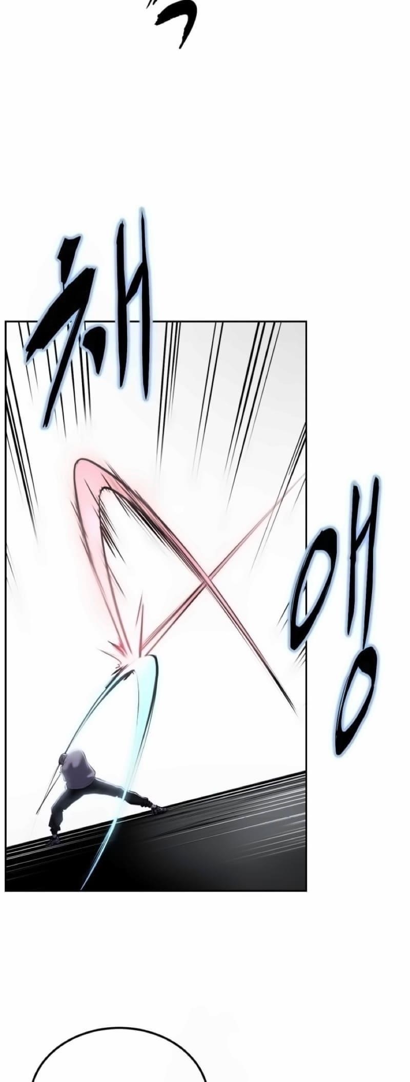 The Boy Of Death Chapter 295 - Page 26