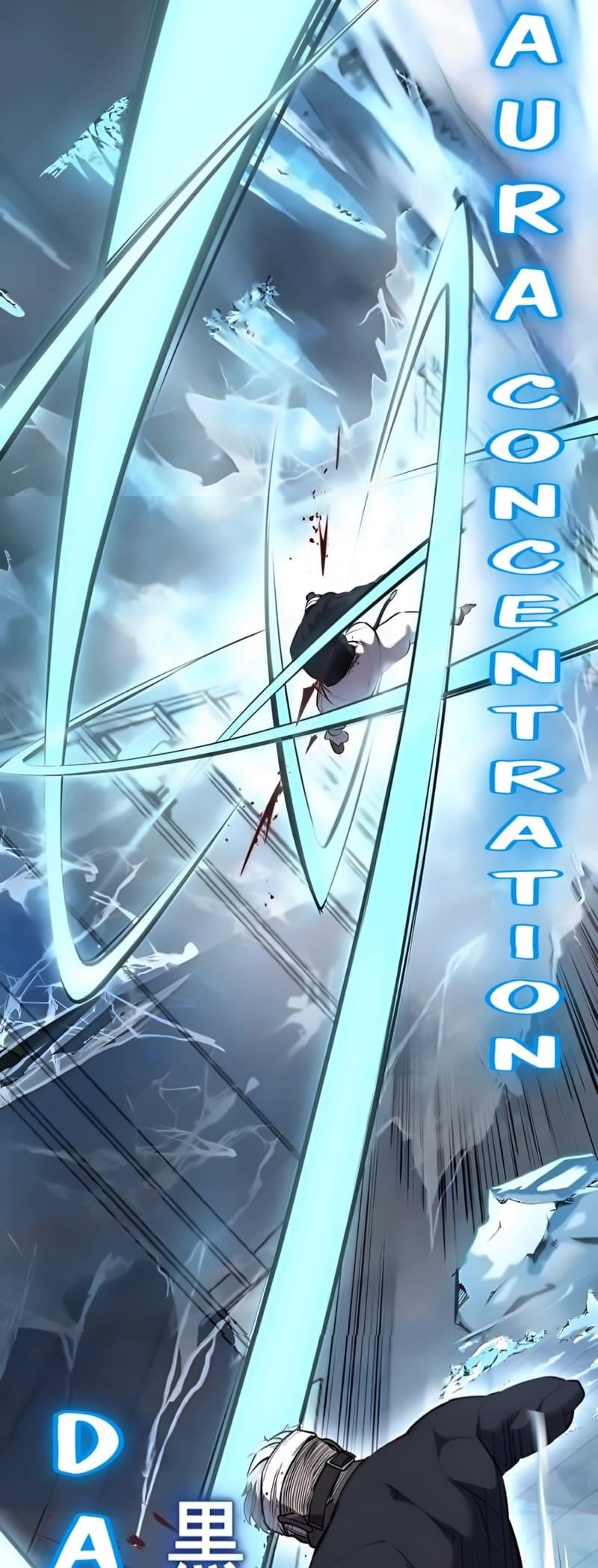 The Boy Of Death Chapter 295 - Page 60