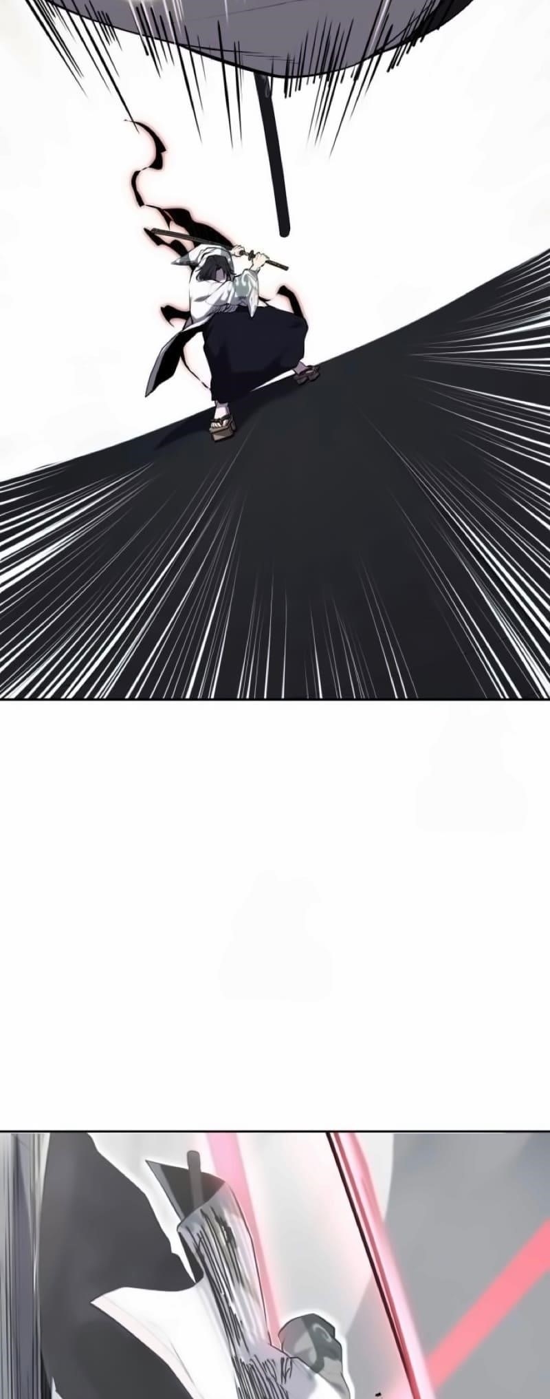 The Boy Of Death Chapter 295 - Page 90