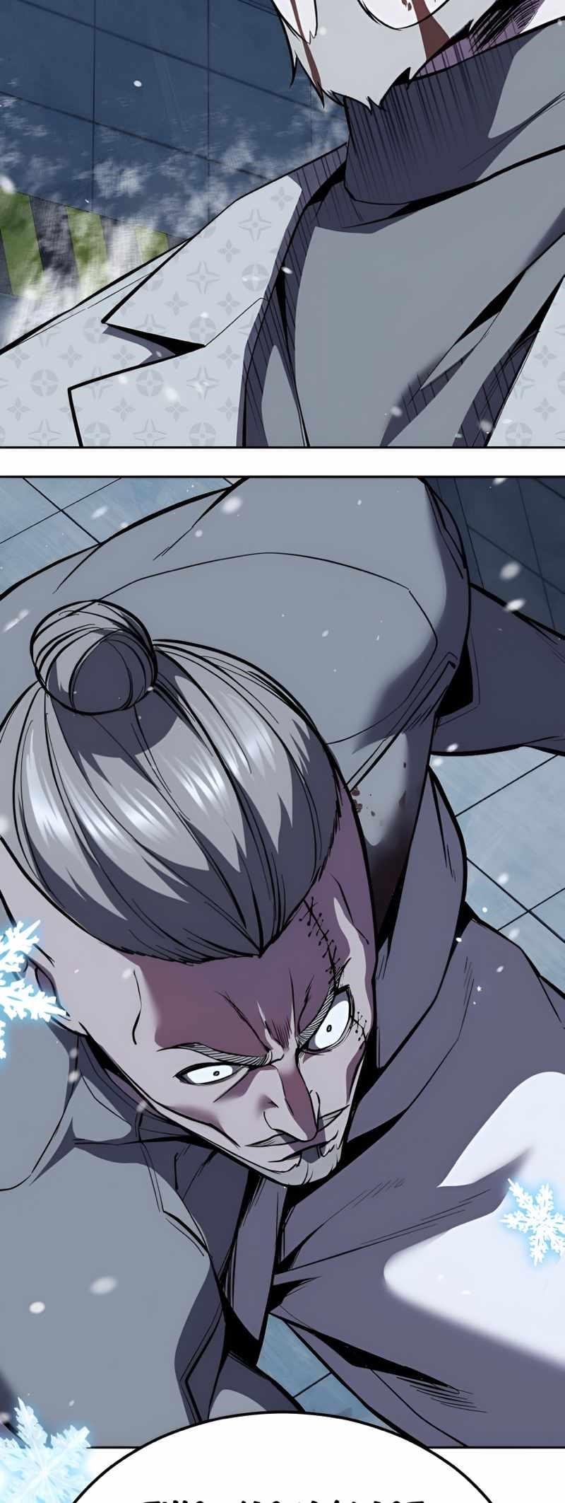 The Boy Of Death Chapter 298 - Page 58