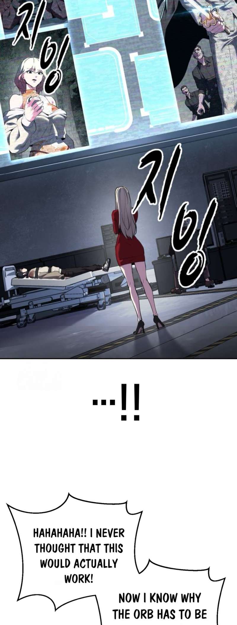 The Boy Of Death Chapter 301 - Page 68