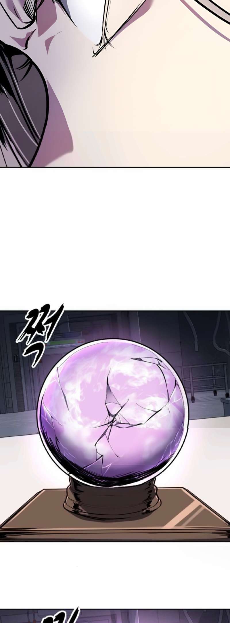 The Boy Of Death Chapter 301 - Page 91