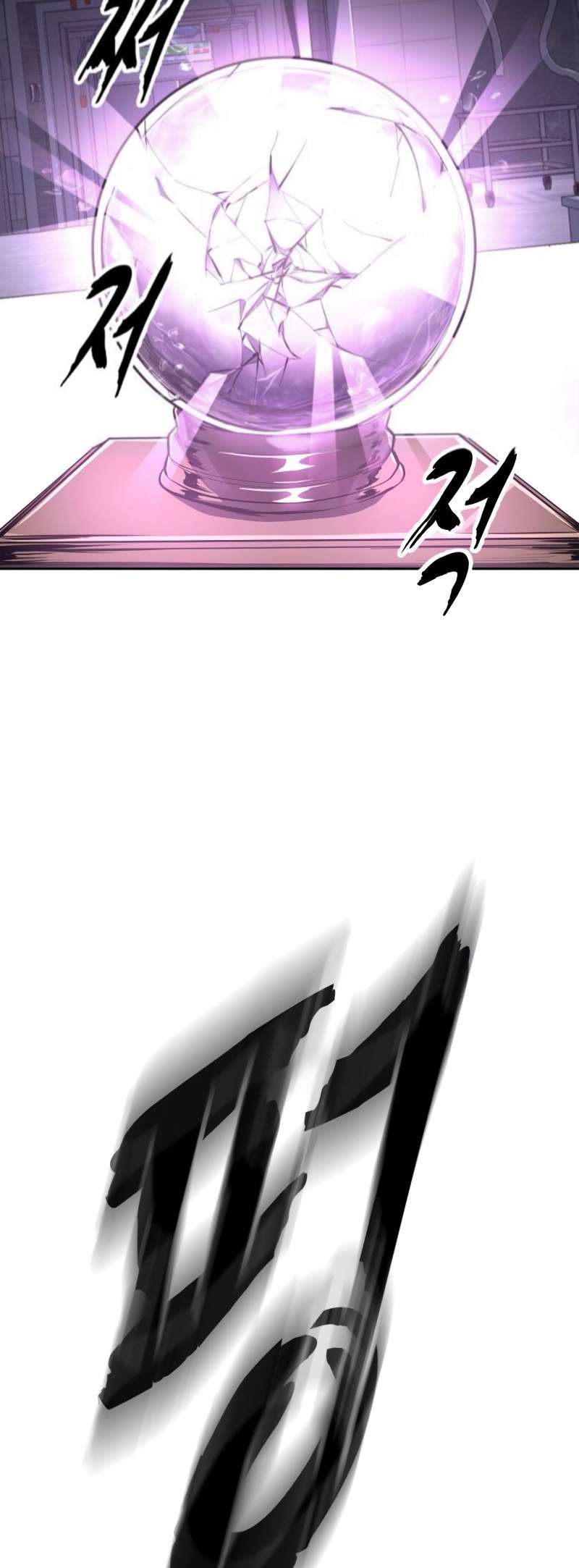 The Boy Of Death Chapter 301 - Page 92