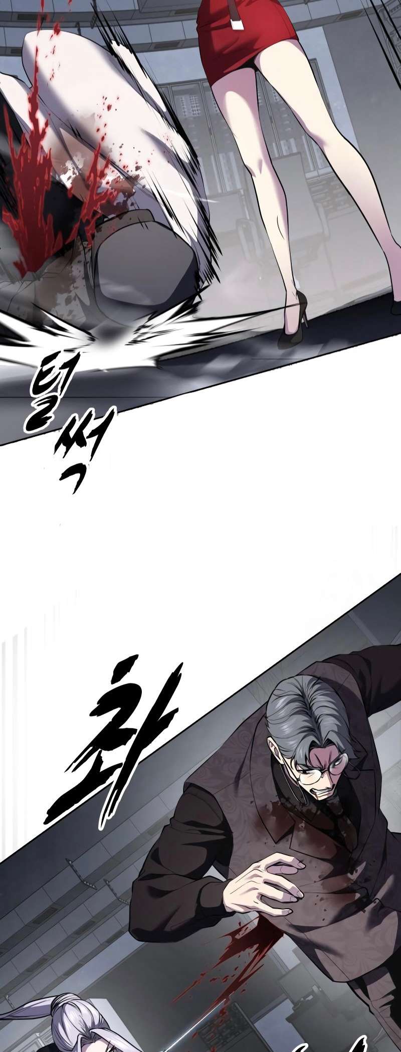 The Boy Of Death Chapter 302 - Page 30