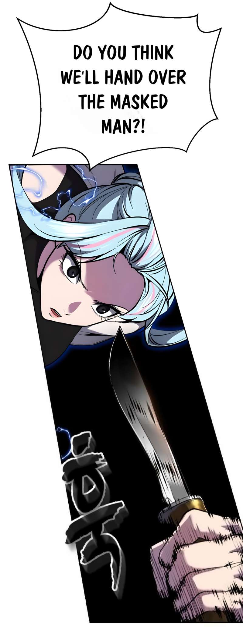 The Boy Of Death Chapter 302 - Page 50