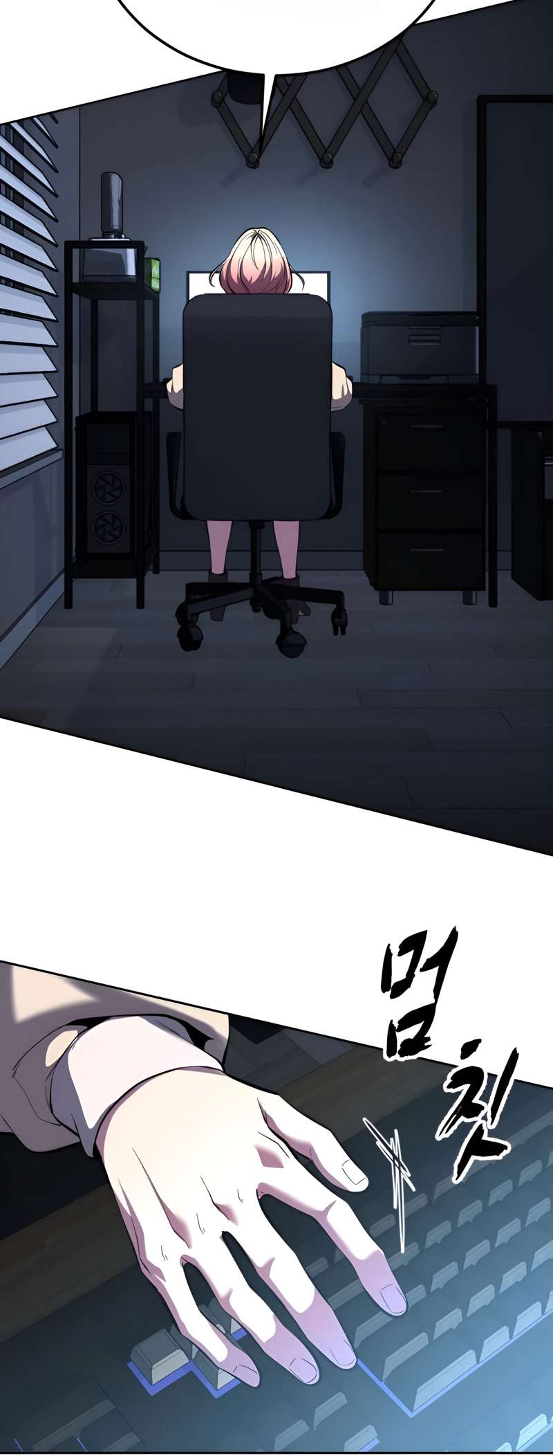 The Boy Of Death Chapter 303 - Page 105