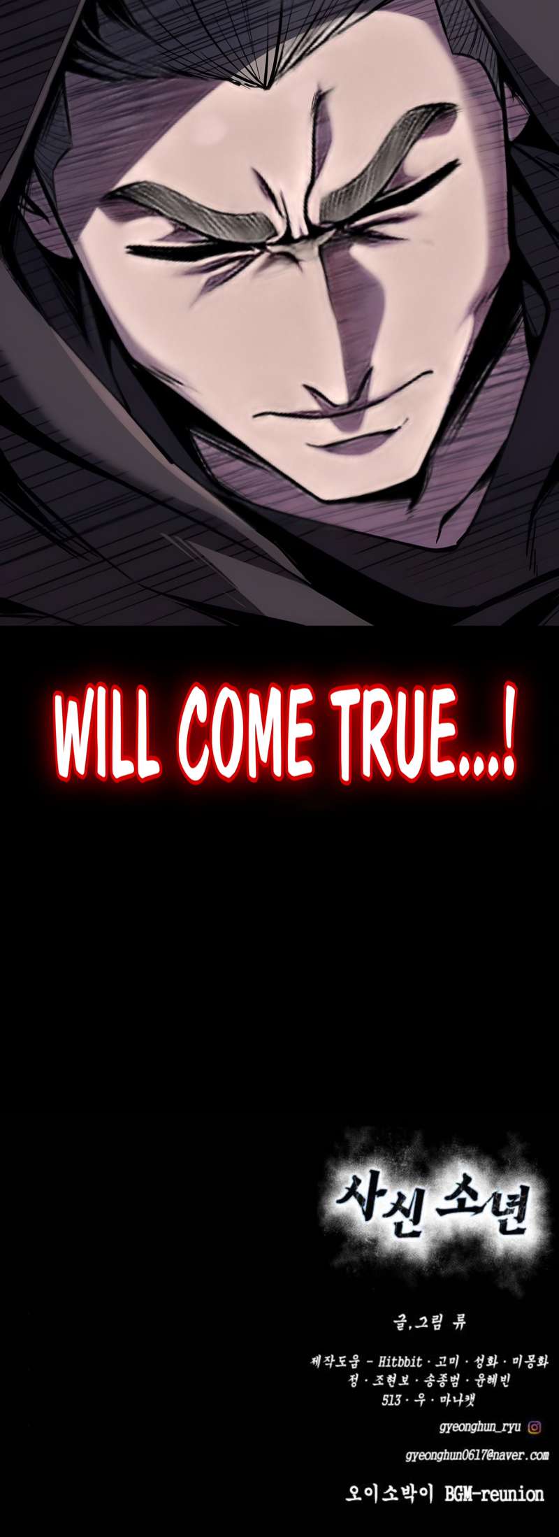 The Boy Of Death Chapter 303 - Page 119