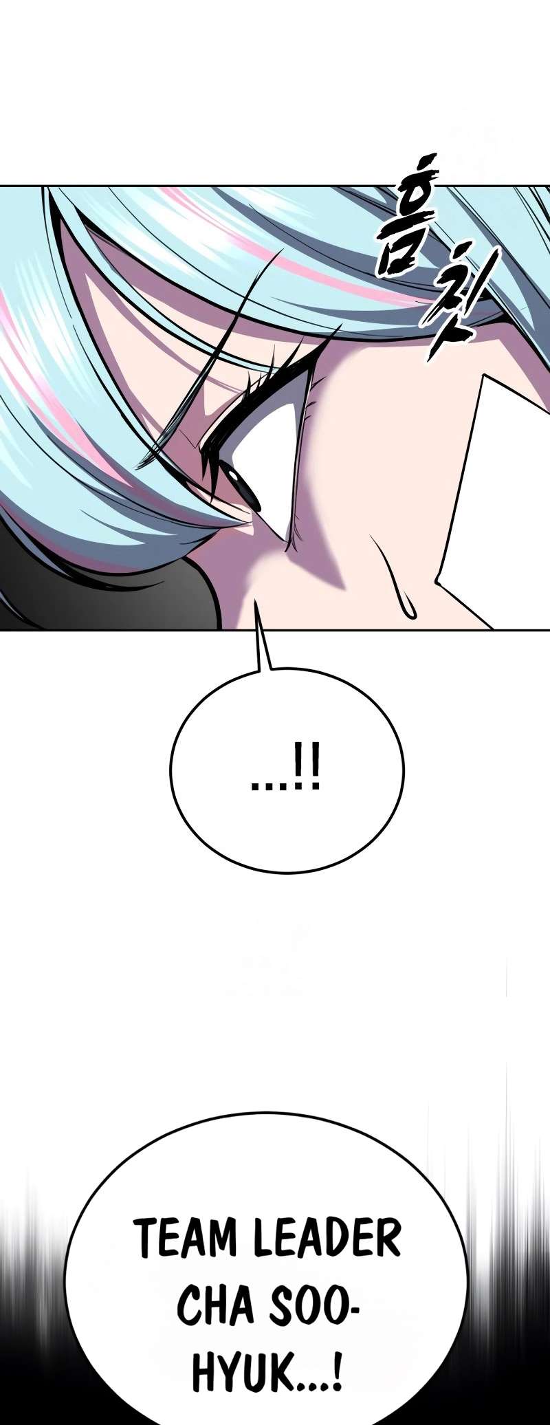 The Boy Of Death Chapter 303 - Page 85