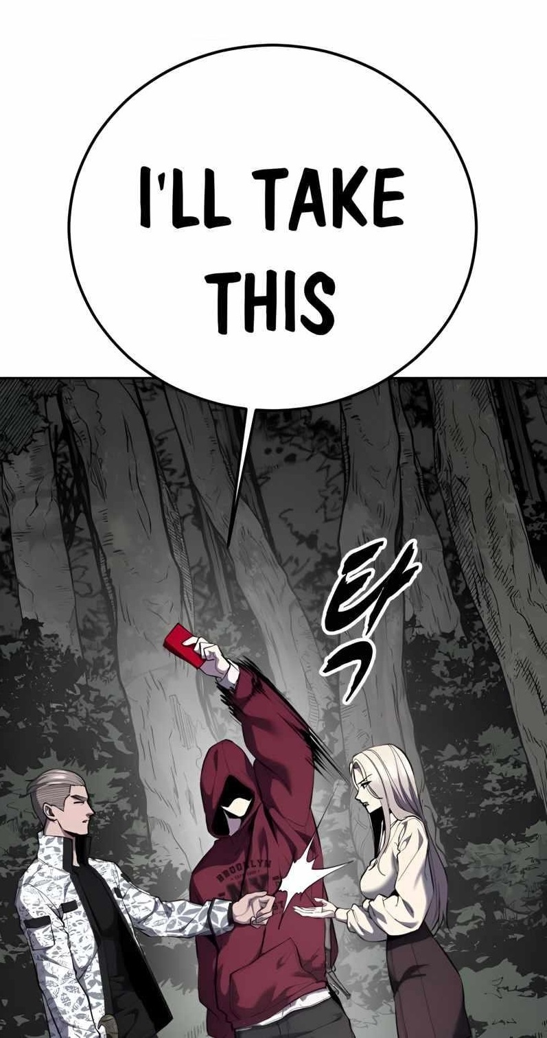 The Boy Of Death Chapter 305 - Page 1