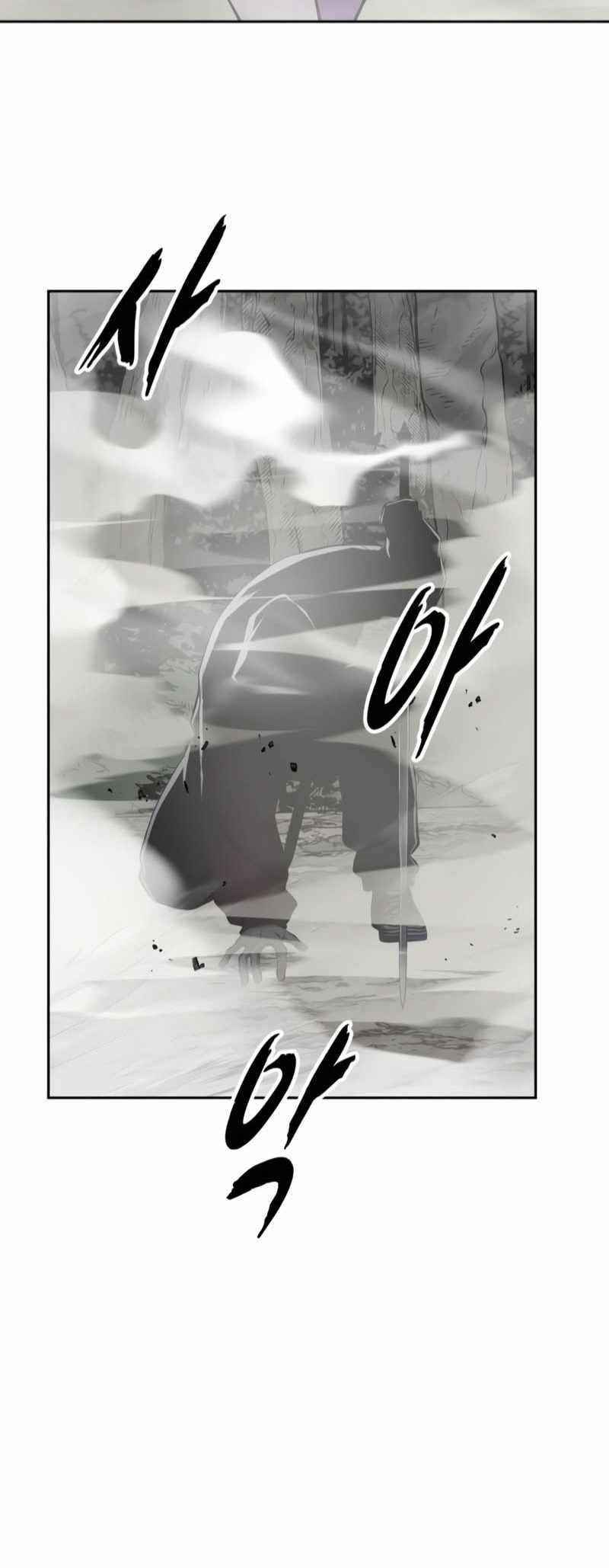 The Boy Of Death Chapter 305 - Page 99