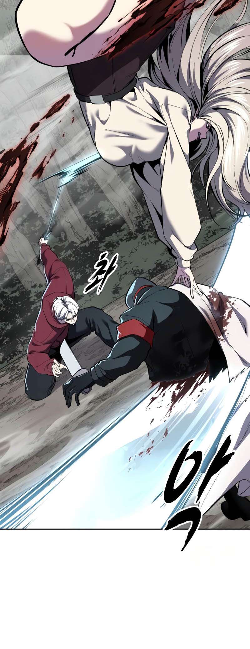 The Boy Of Death Chapter 306 - Page 17