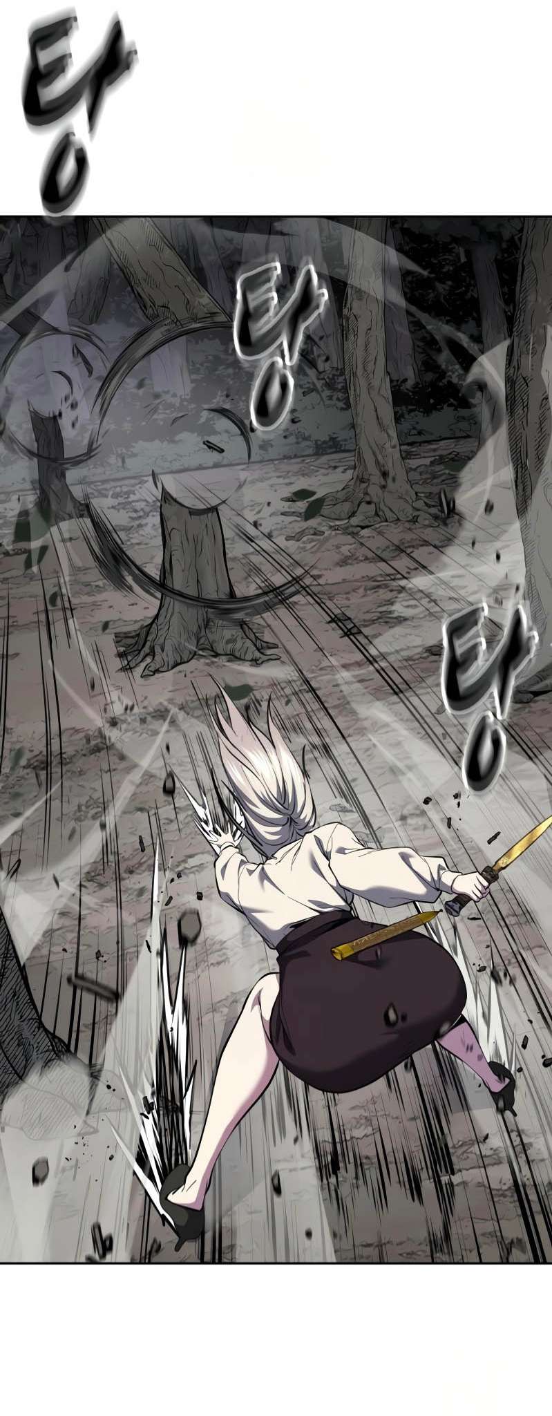 The Boy Of Death Chapter 306 - Page 50