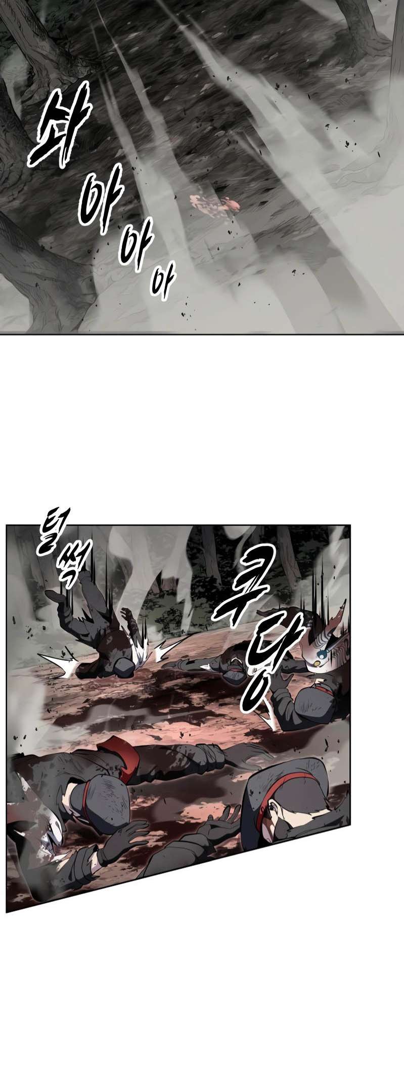 The Boy Of Death Chapter 306 - Page 65