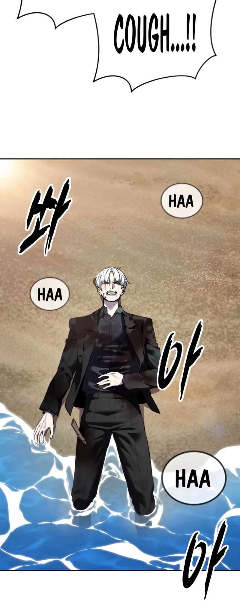 The Boy Of Death Chapter 307 - Page 3