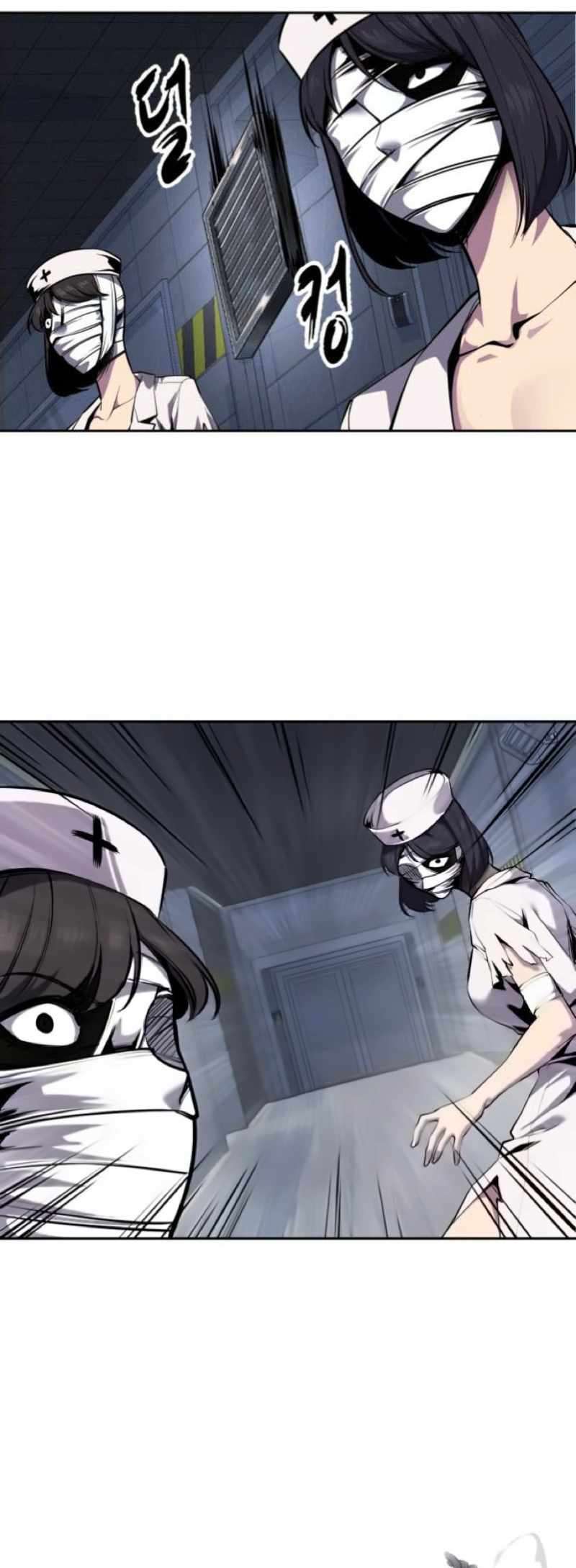 The Boy Of Death Chapter 308 - Page 112