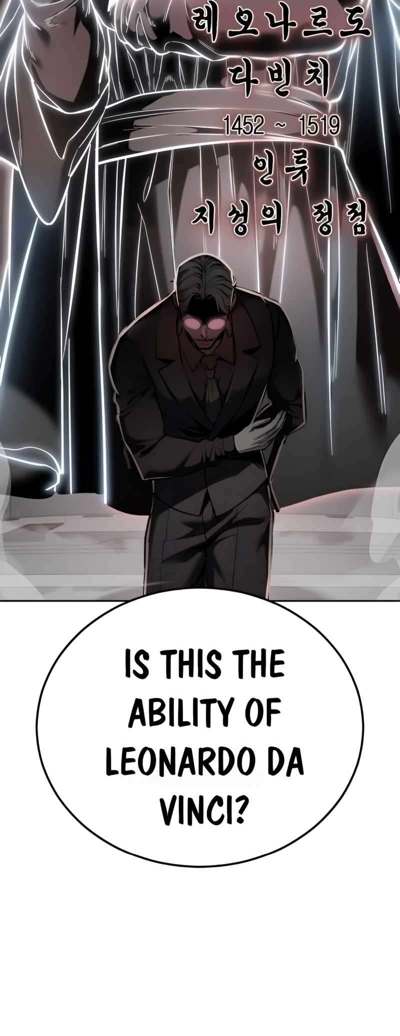 The Boy Of Death Chapter 308 - Page 92