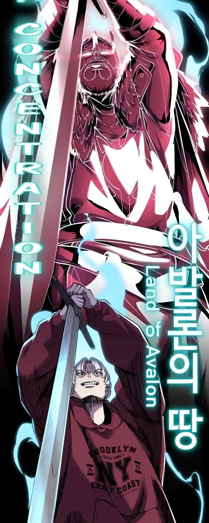 The Boy Of Death Chapter 309 - Page 58