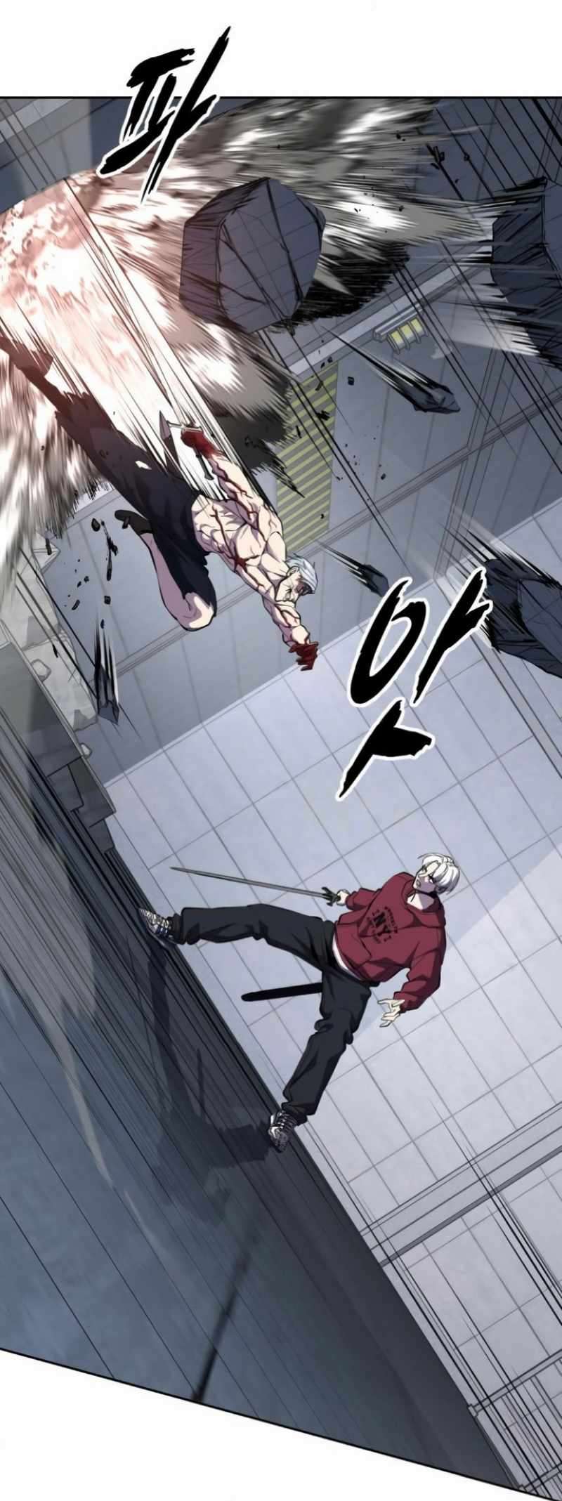 The Boy Of Death Chapter 309 - Page 80