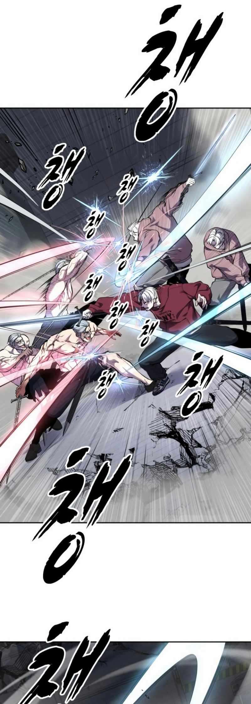 The Boy Of Death Chapter 309 - Page 82