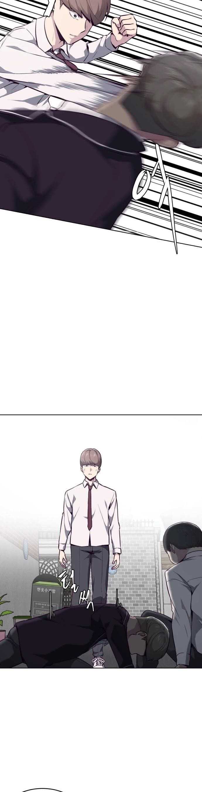 The Boy Of Death Chapter 31 - Page 11