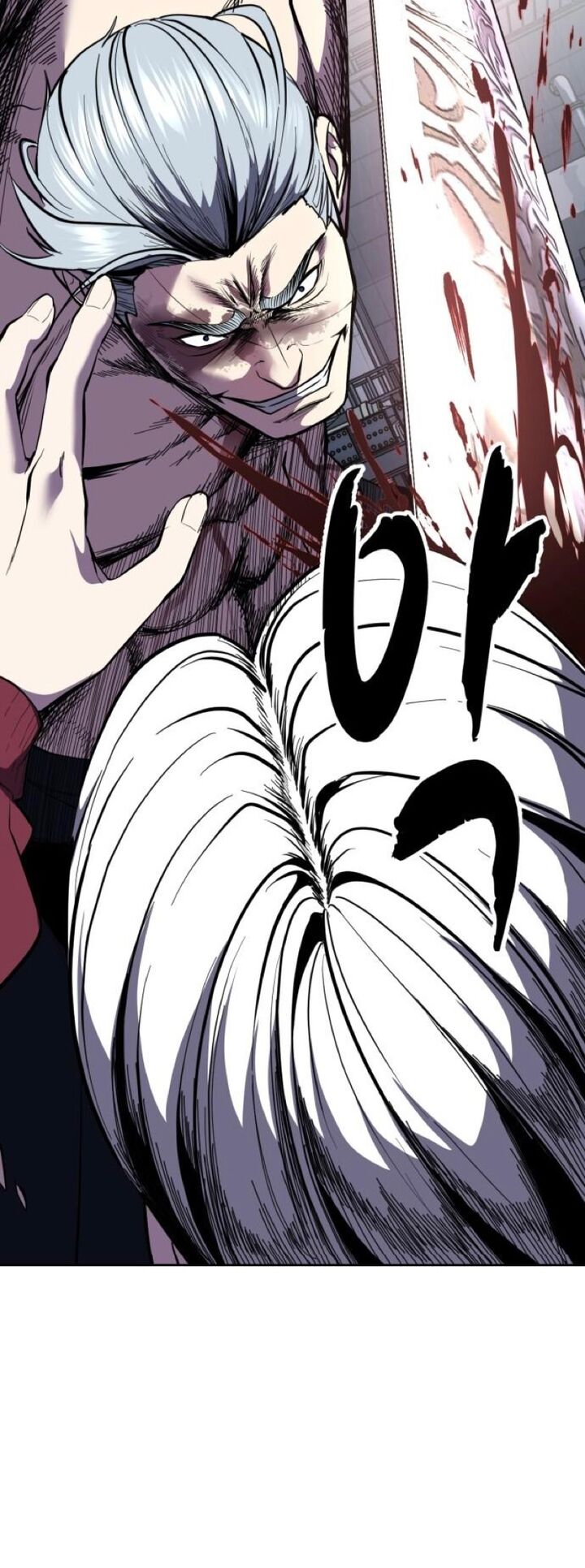 The Boy Of Death Chapter 311 - Page 48