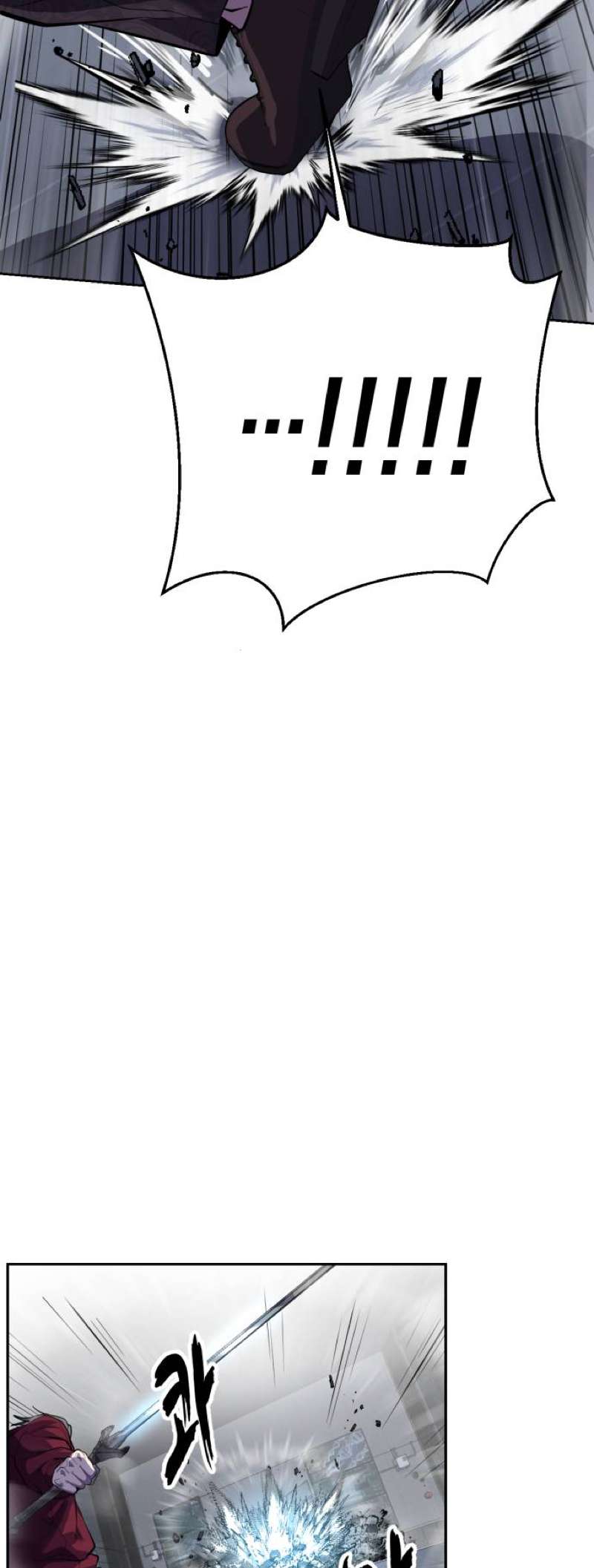 The Boy Of Death Chapter 313 - Page 58