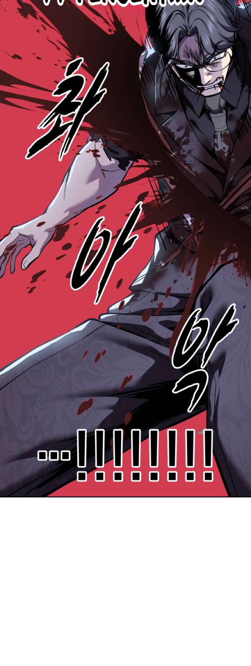 The Boy Of Death Chapter 313 - Page 77