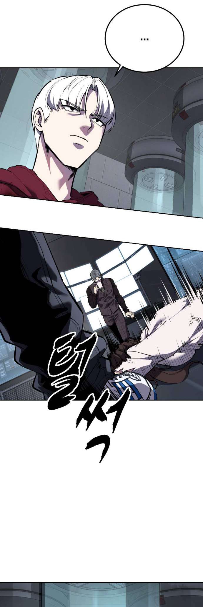 The Boy Of Death Chapter 313 - Page 9