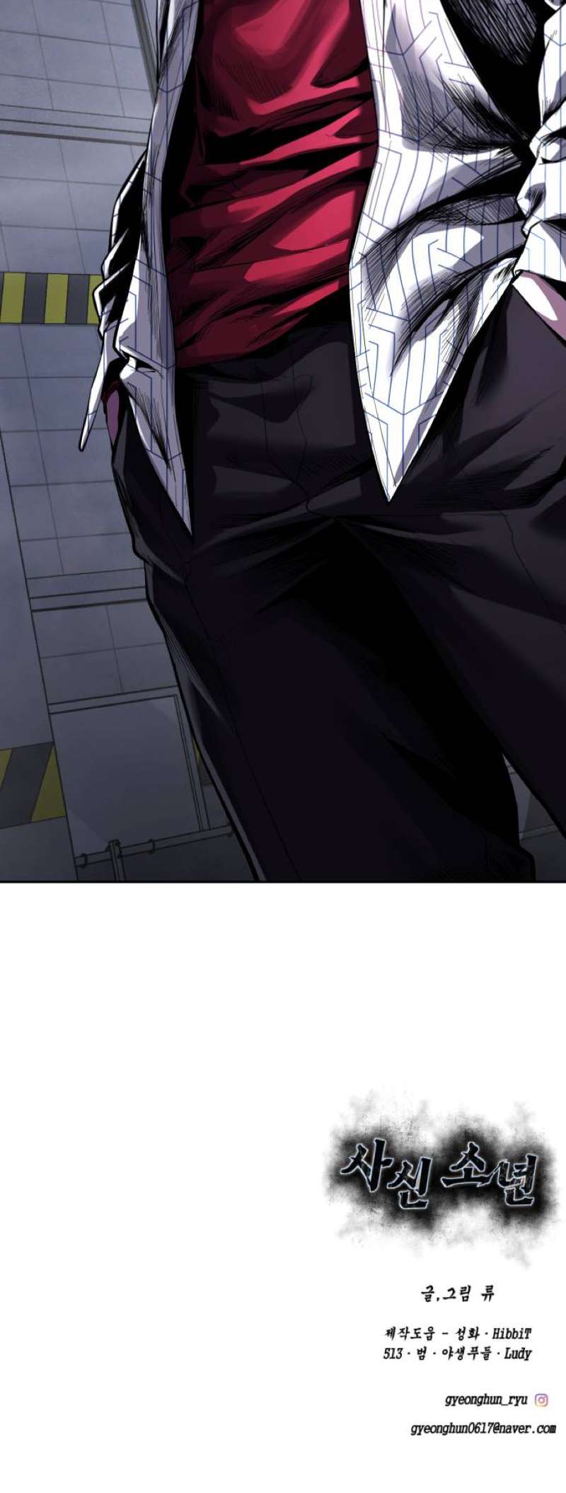 The Boy Of Death Chapter 314 - Page 115