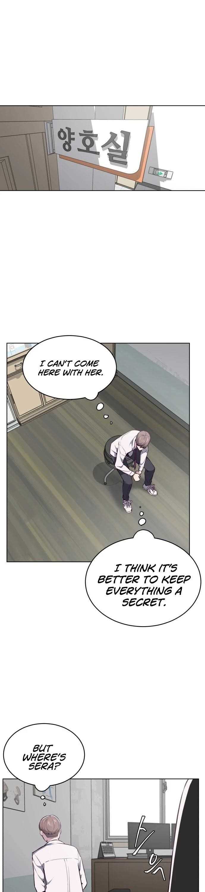 The Boy Of Death Chapter 33 - Page 4