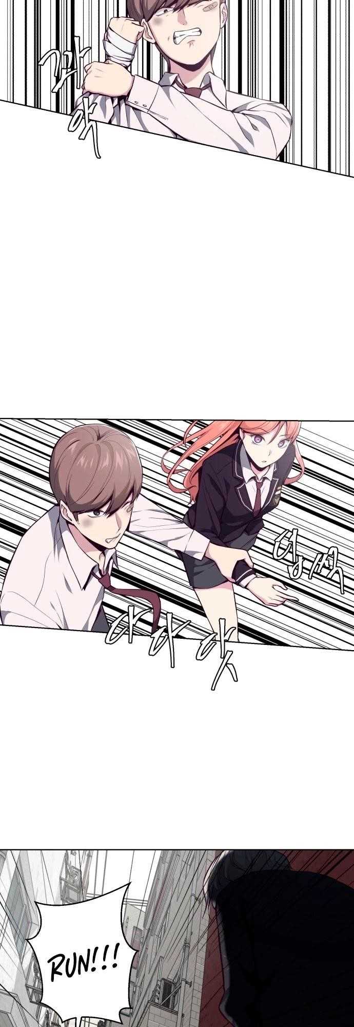 The Boy Of Death Chapter 37 - Page 23