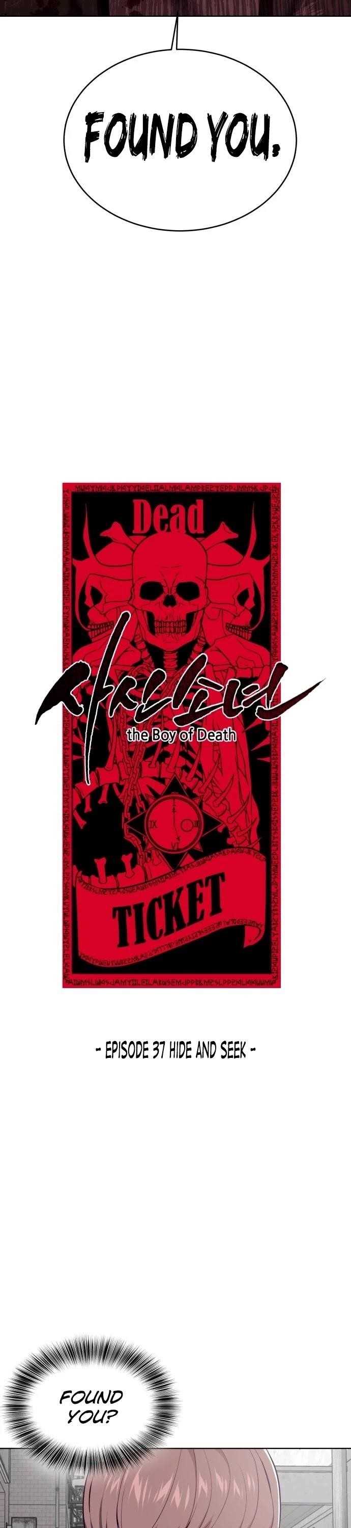 The Boy Of Death Chapter 37 - Page 3