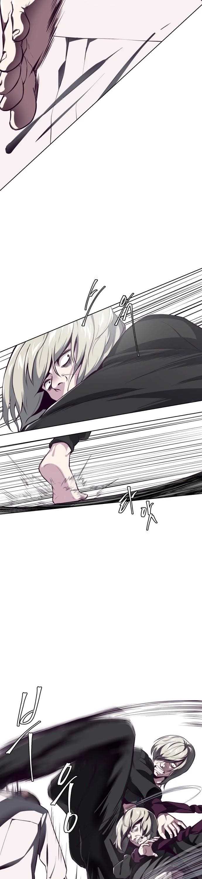 The Boy Of Death Chapter 38 - Page 14