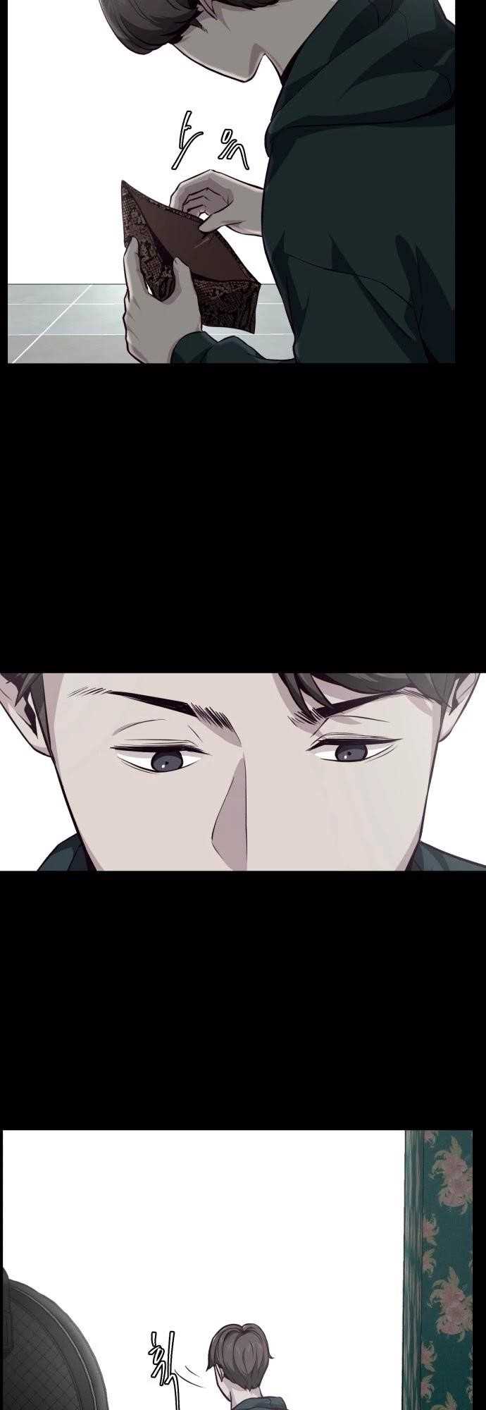 The Boy Of Death Chapter 41 - Page 12