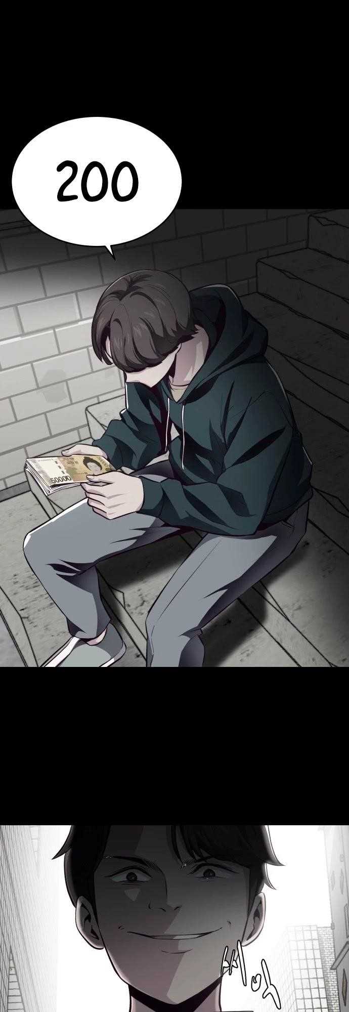 The Boy Of Death Chapter 41 - Page 17