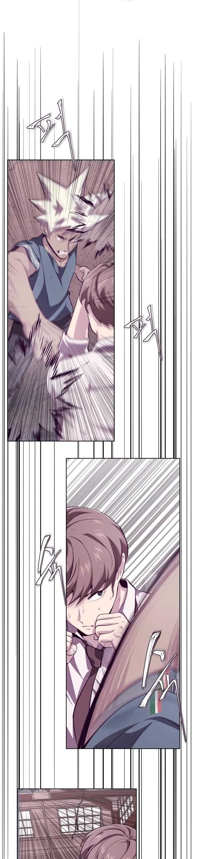 The Boy Of Death Chapter 46 - Page 25