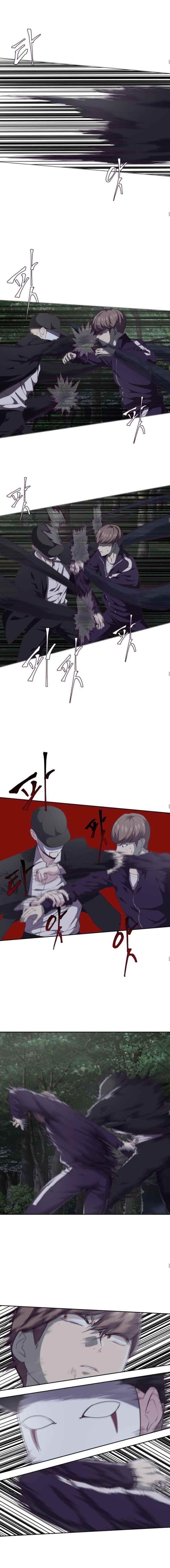 The Boy Of Death Chapter 77 - Page 10