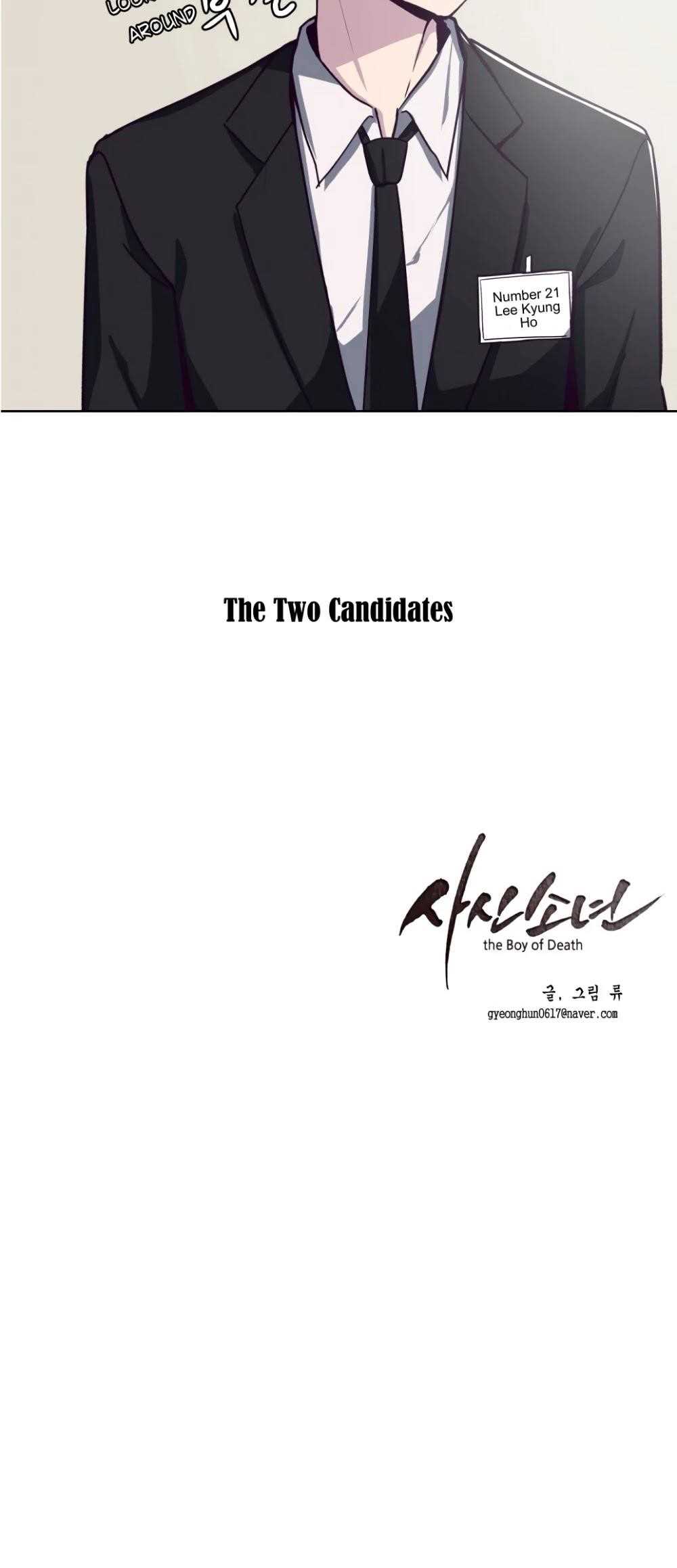 The Boy Of Death Chapter 8 - Page 78