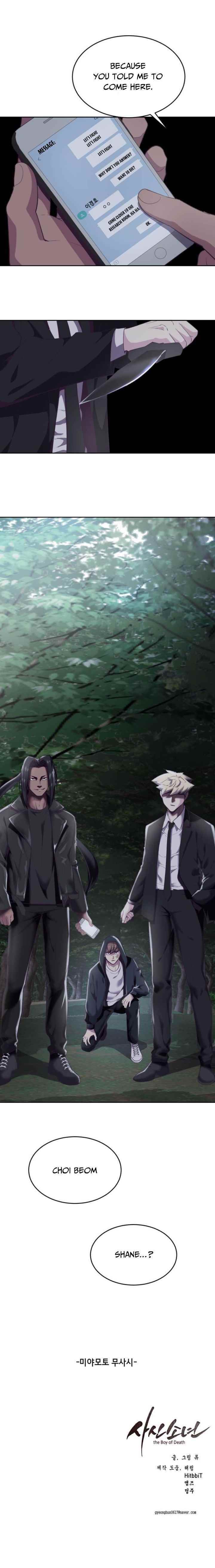 The Boy Of Death Chapter 80 - Page 18