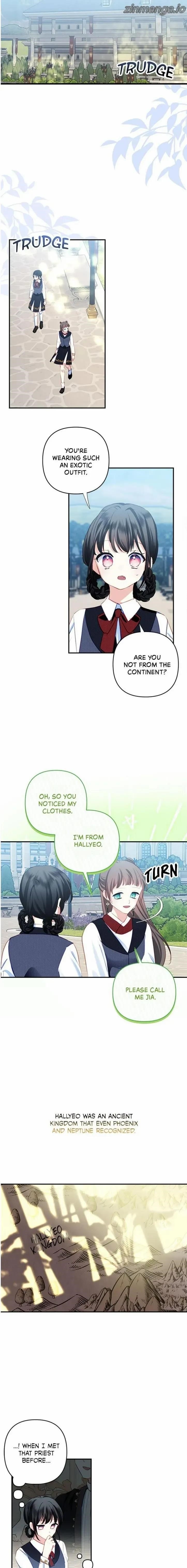 Monster Duke’S Daughter Chapter 107 - Page 3