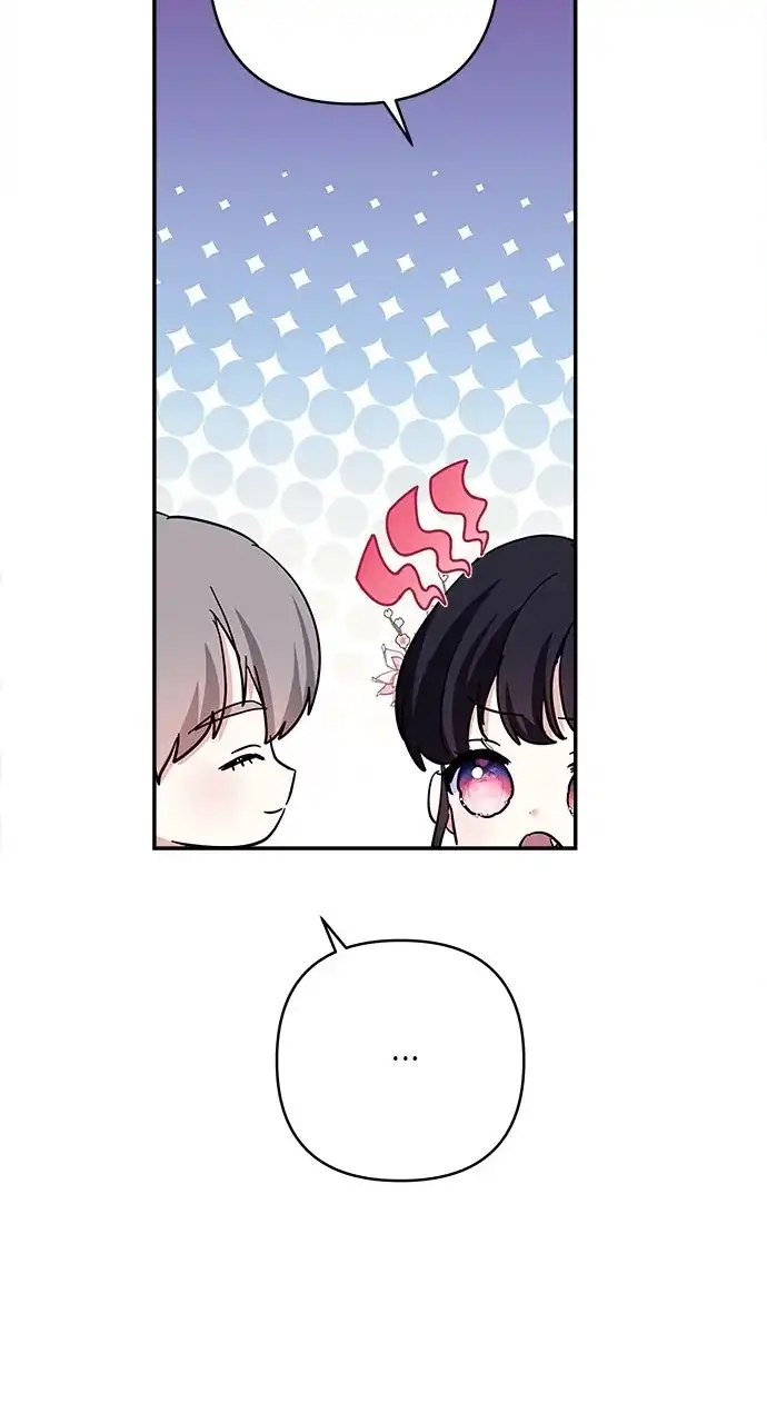 Monster Duke’S Daughter Chapter 121 - Page 25