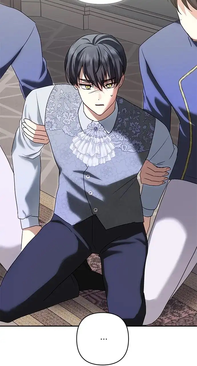 Monster Duke’S Daughter Chapter 127 - Page 5